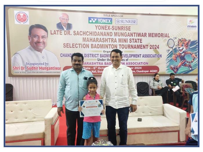 Grace Pulikanti of Adani Vidyalaya Tirora, participated in District Level Badminton Competition