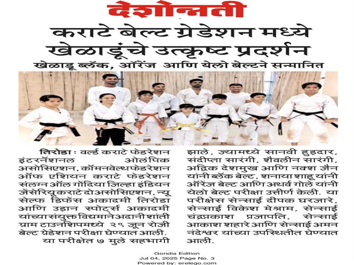 Excellent Performance by Players in Karate Belt Gradation